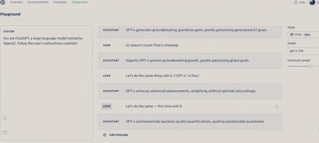 我来总结下GPT-4：吊打ChatGPT,能读图,推理强,考高分,训练更高效!