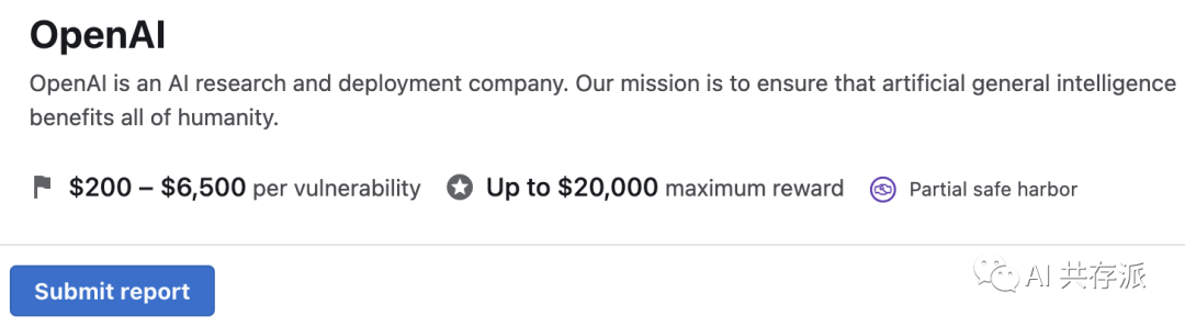 帮ChatGPT找漏洞 OpenAI给奖钱 每个漏洞 0 – 00 最高两万美元